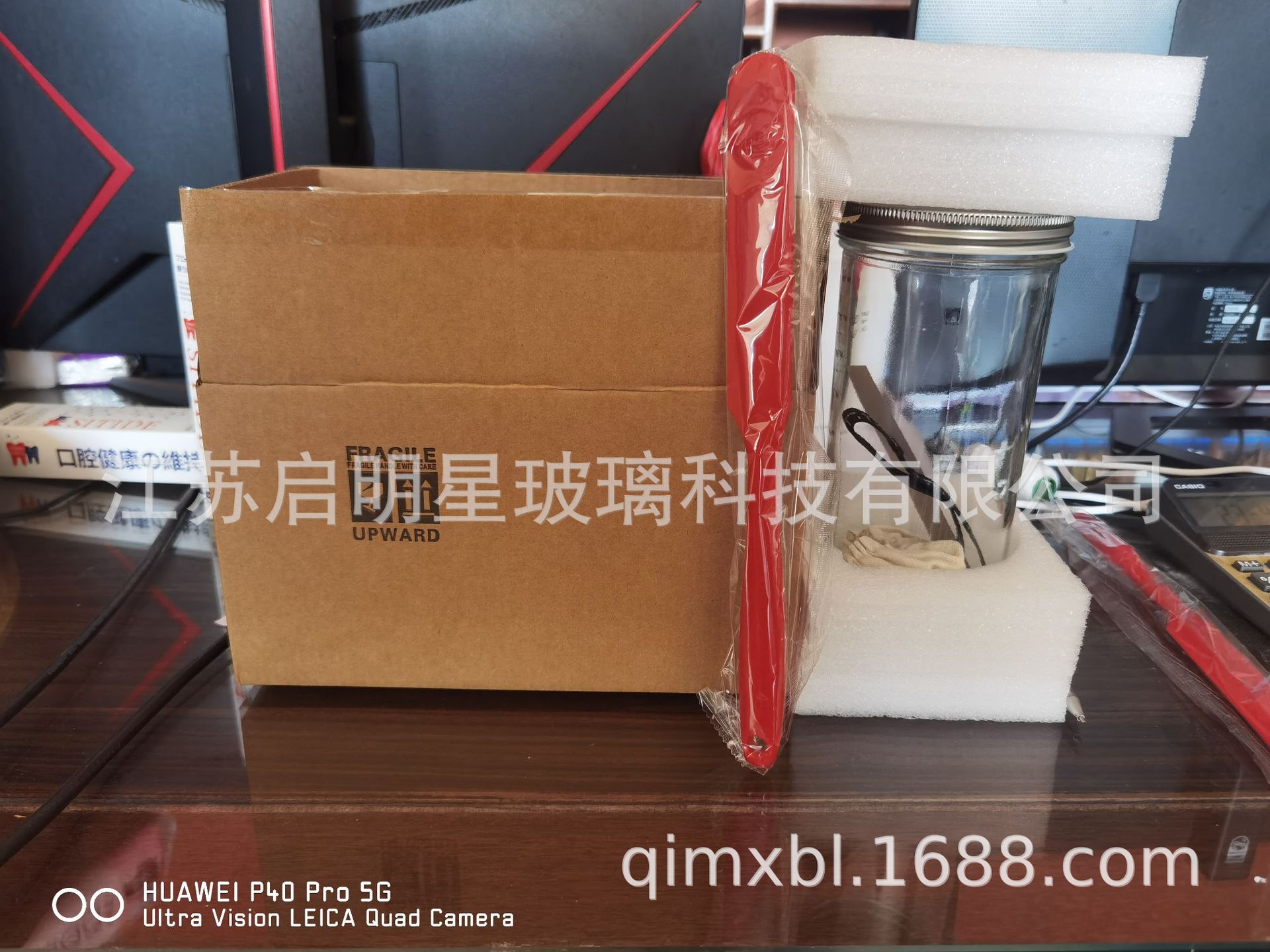 730ml 단일 팩; 투명한; 제품