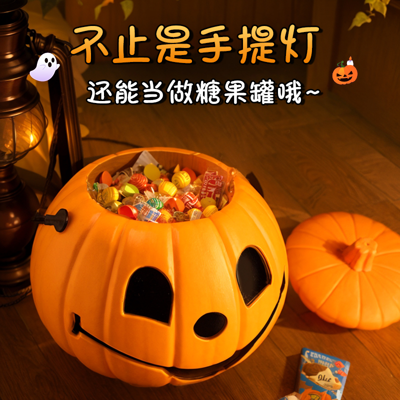 Lámpara de calabaza para niños linternas portátiles de Halloween accesorios de decoración dulces latas de regalo pequeño balde de calabaza cestas de dulces