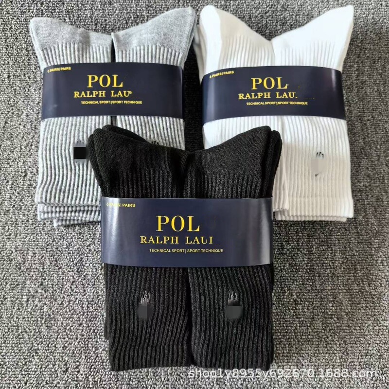 Paul Raff Foreign Trade Men's Embroidered Pony Socks Towel Bottom Black and White Gray Classic Sports White Cross-Border Socks