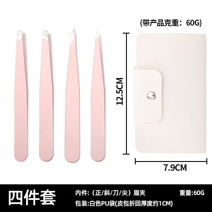 ステンレス製眉クリップ毛抜き眉毛クリップセット眉クリップ|undefined