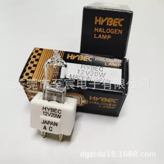 替代迈瑞MD-4000生化仪光源灯泡日本HYBEC L9404 12V20W 2000小时