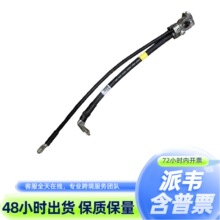 BOBCAT 7162966 ؓ�O늳���|