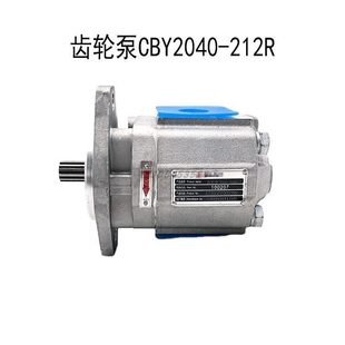��һ��܇���ؙCԭ�S�߉�Һ���ͱ�A220301000288�X݆��CBY2040-212