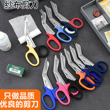 ��������18.5CM�A�^emt���P䓷������^�t�ü����� ���Sֱ�N�X����
