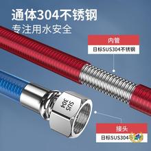 ?304���P䓲��y��ȼ���ˮ���M��ˮܛ��4�ֽ��ٷ��������ß�ˮ