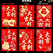 2026�¿���b�t�������lܛ���Y�� �^���Y��c���Ƿ�͸���z���b