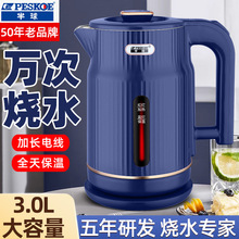 �������ˮ��ʳƷ�����P䓟�ˮ�؟�ˮ�ؼ����ԄӔ�늿����һ��