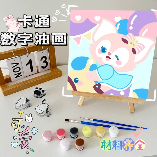 288