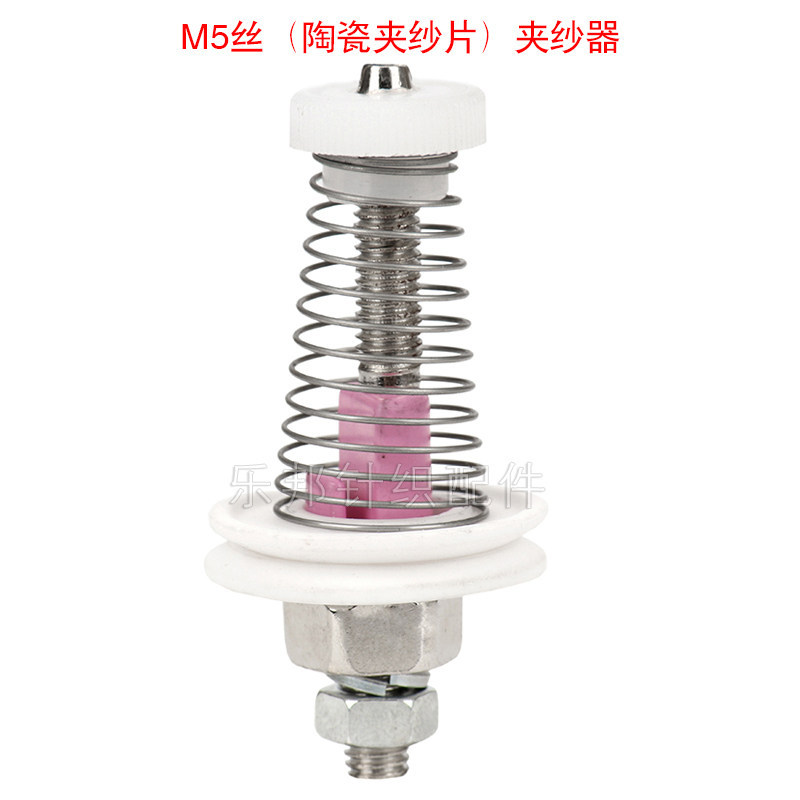 Transporte de hilo Asamblea de placa de bobina de bobina de almacenamiento de hilo Solarzhou Tensionador de filtración de hilo Textile Clamp Cord