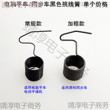 ��Xƽ܇��ɫ�����ɹ��I�p�x�C�����ͬ��܇늄�ƽ�p�C�A��������