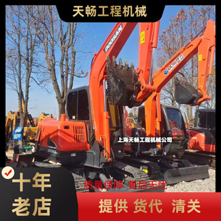 �����n�� ��ɽ/Ʒ�� PC56��70 ��ɽDX60-9C�����ھ�C 80݆̥�ڙC