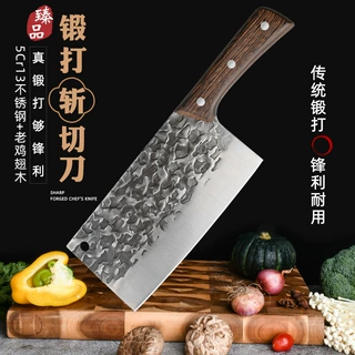 菜刀手工锻打锤纹厨师刀锋利切肉切片斩切两用阳江不锈钢刀批发