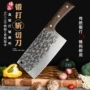 阳江两用切肉手工厨师刀
