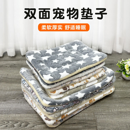 Dog and Cat Bed, Thick and Warm Sleeping Mat for Autumn and Winter, Pet Cage Mat for All Seasons