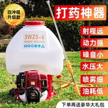 ��ș�C�ě_���¿ؓ���͸߉��~���^�rș�@�ֹ��������������F��