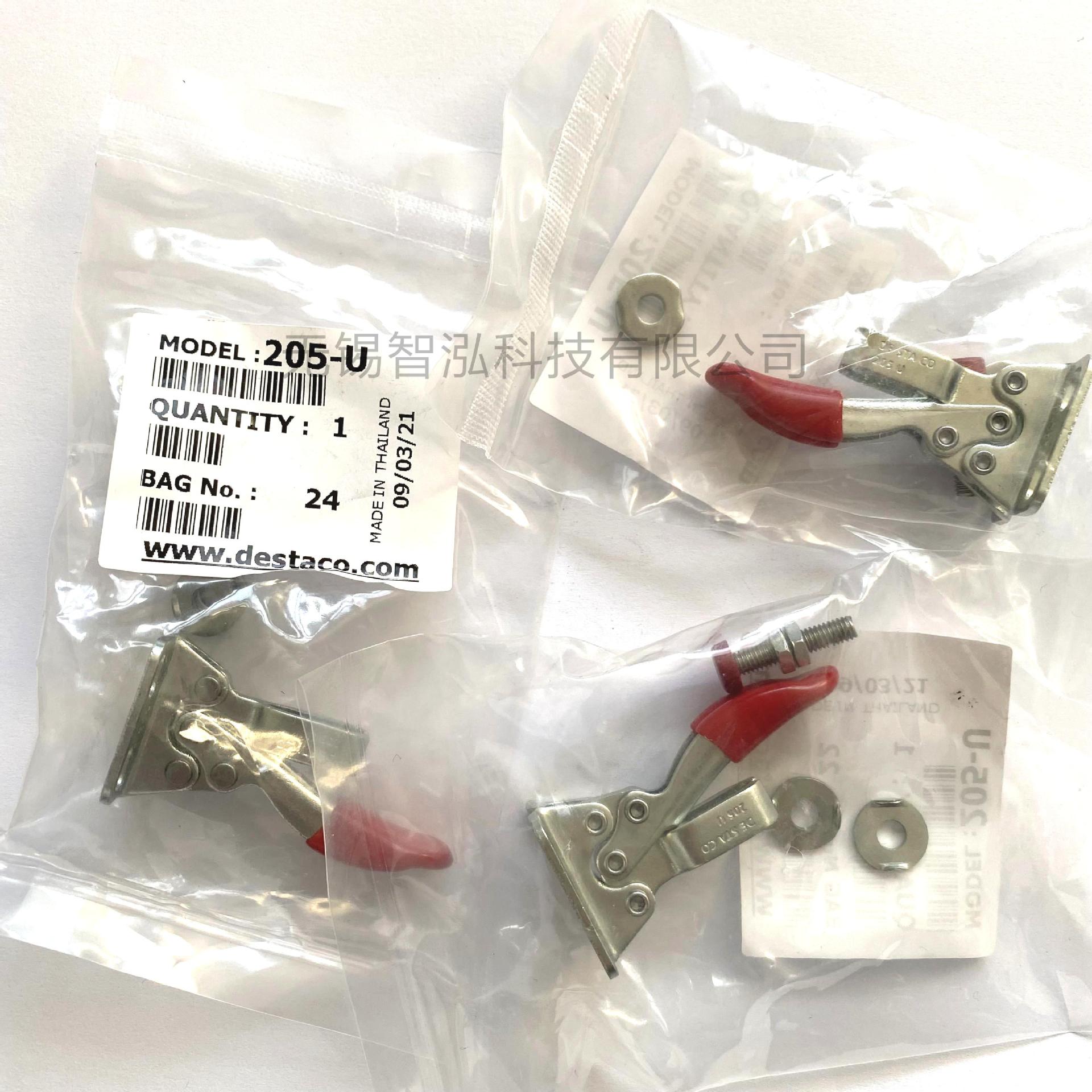 DESTACO水平手动压紧夹具205-U部分国外现货型号加急货期2-3周
