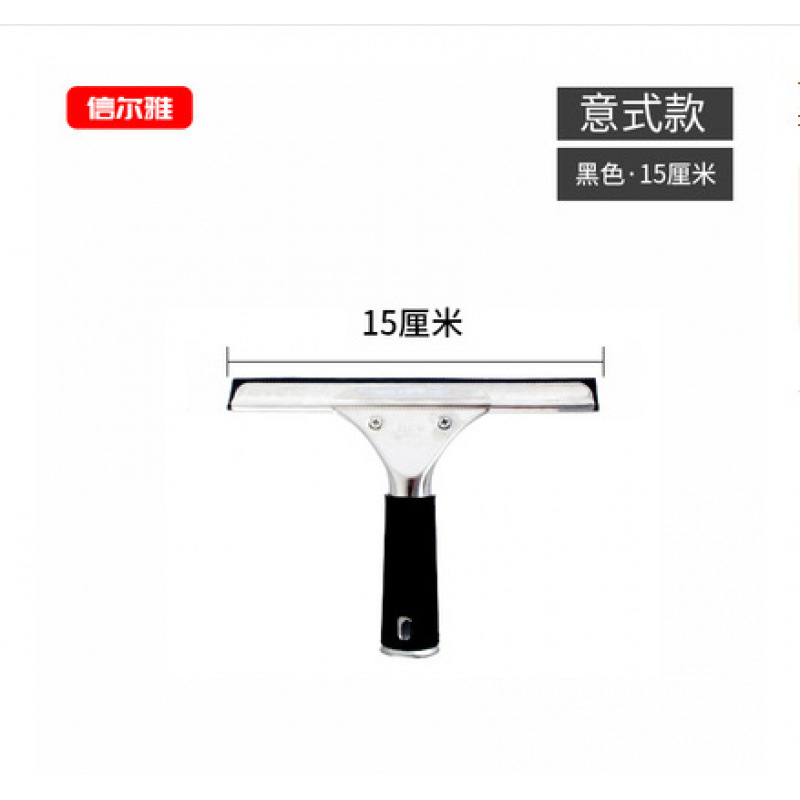 블랙 15CM