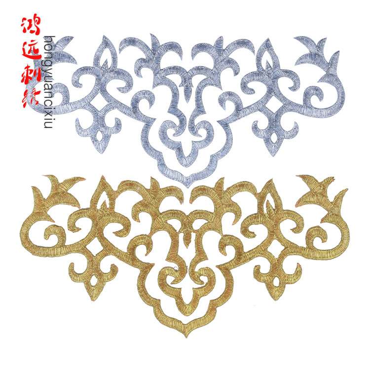 金银线祥云刺绣布贴舞台演出服装装饰贴花古装民族绣片熨烫花