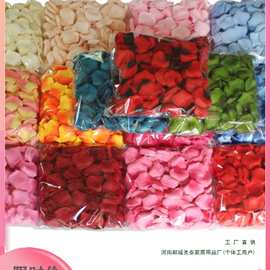 婚庆玫瑰制造花瓣雨T台结婚房KTV手撒花生日求婚表白婚礼布置