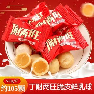 �F���˶�ؔ�����Y��ϲ�����l��Y��Ƥ�r�����ǃ�ͯ�ǹ���ʳζϲ�c