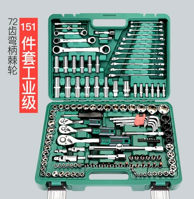 Mühərrik tənzimləmə alətləri, Arrizo Auto Repair Tool - upgrade-72-tooth-curved-handle-auto-repair-151-piece-set