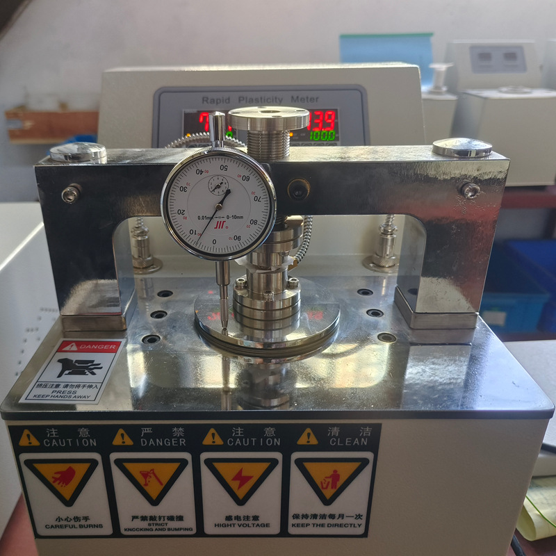 天然胶快速塑性计2