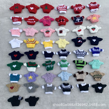 ����10cm�޻��������ߵ����T��������ż�����·����ë�Q�bë�q