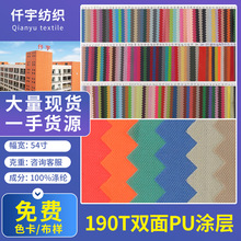 ��ˮ���� �F؛�������� ��]�p��PU�T��ُ���ԡ���N�l����㲼