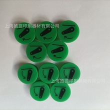 �Ϻ��ɽ�܇��ӡˢ�����w����ӡ�zӡ�Lӡ�Wӡ�S��