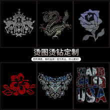 �C荈D��Ů�b�����N�D�C���ĸ�CӡDIY���ԠC�Dֲ��õ��C��N