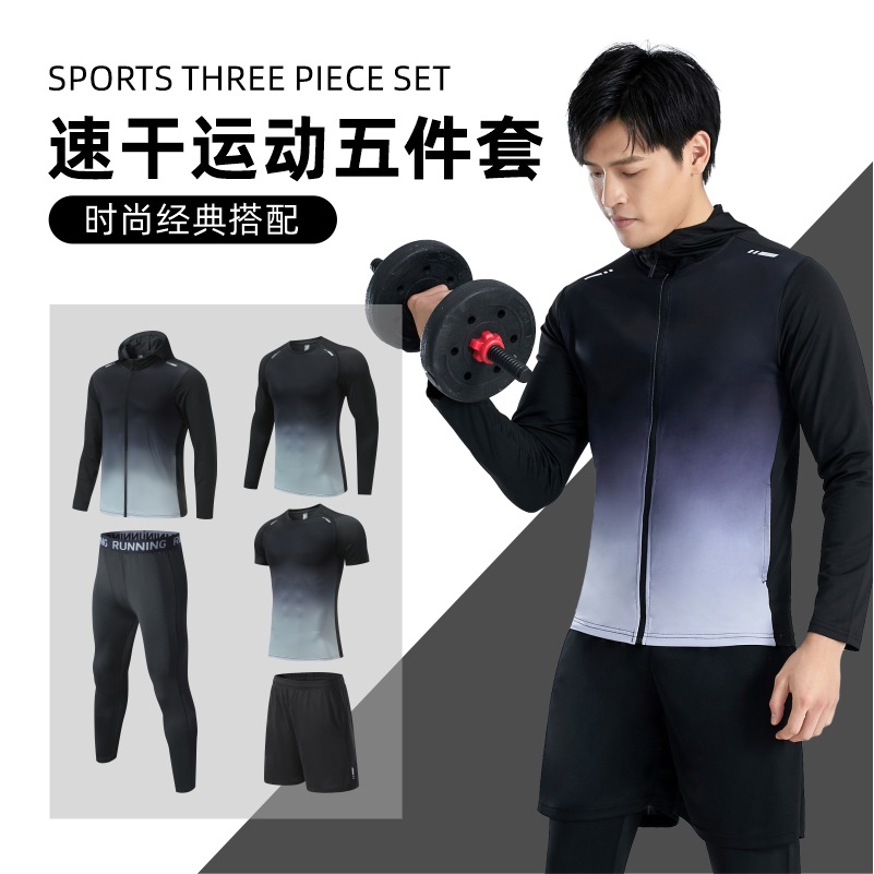 Sports suit Men's Fitness Suit Morning Running Autumn and Winter Quick-drying Running Five-piece Sports Style Training Basketball Tight Clothes
