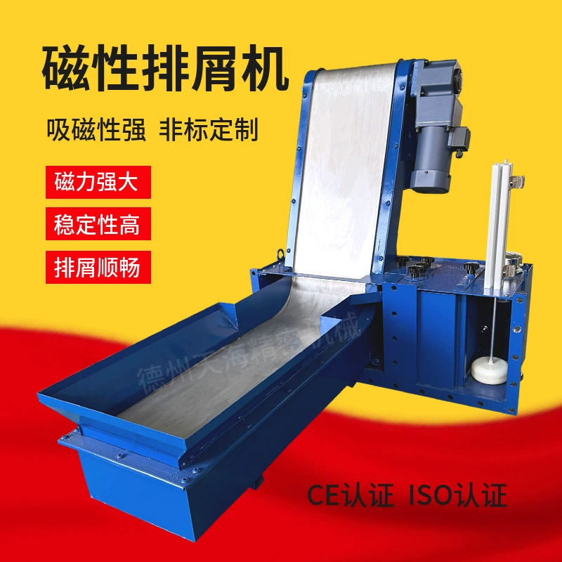 Машина с ЧПУ Автоматическая машина для отвала псоров токарная машина