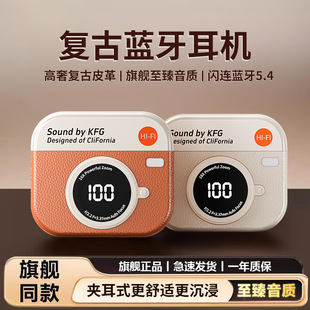 �o���{�����CHiFi�����\�Ӷ���ʽ�L�m��ͨԒ����