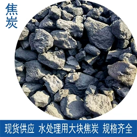 其他非金属;石英;云母