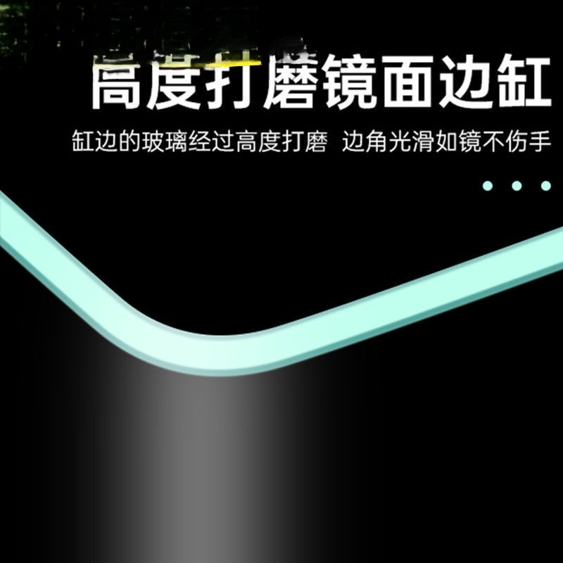 超白鱼缸金晶白工厂直销客厅办公室酒店大堂观赏大鱼缸代发裸缸|undefined