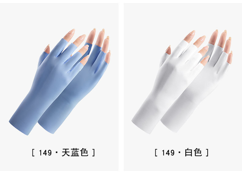 防晒手套J_18.jpg