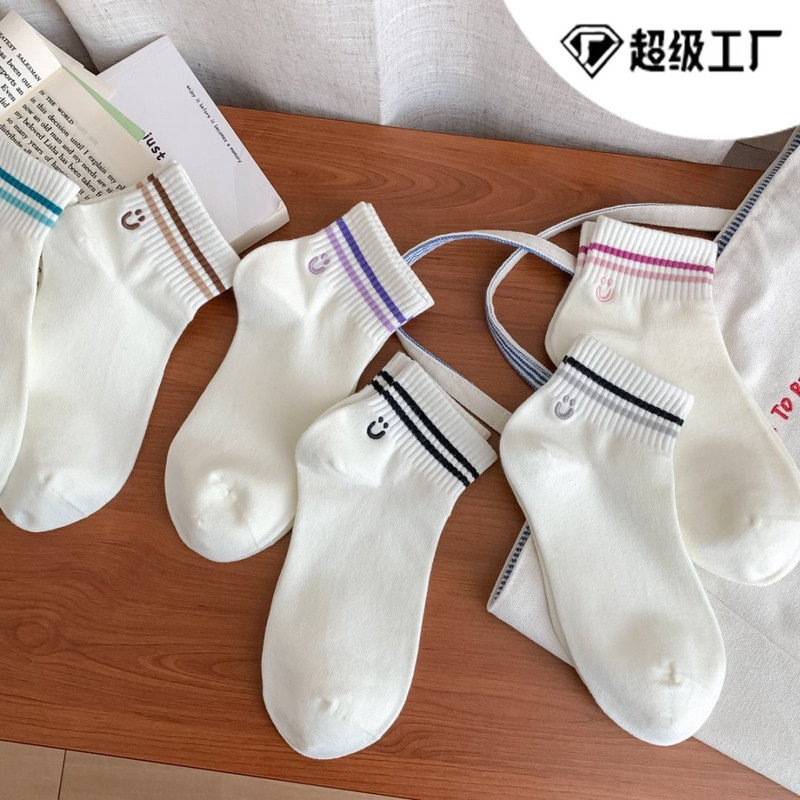 Socks for Women Spring New Pure Color Versatile Short Socks Embroidered Smiley Women's Socks Combed Cotton Fashionable Breathable Sweat-Absorbent Socks