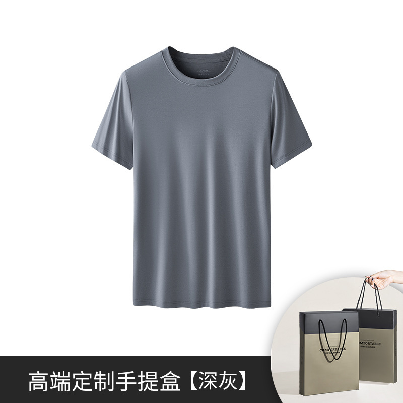 [Pocas cosas buenas] 80 camisetas delgadas de manga corta para hombre de primavera y verano modales de doble cara