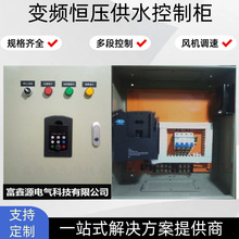 ׃�l��׃�l�a����ˮ���Ԅӻ����������ˮ���L�C��늿��ƙ�