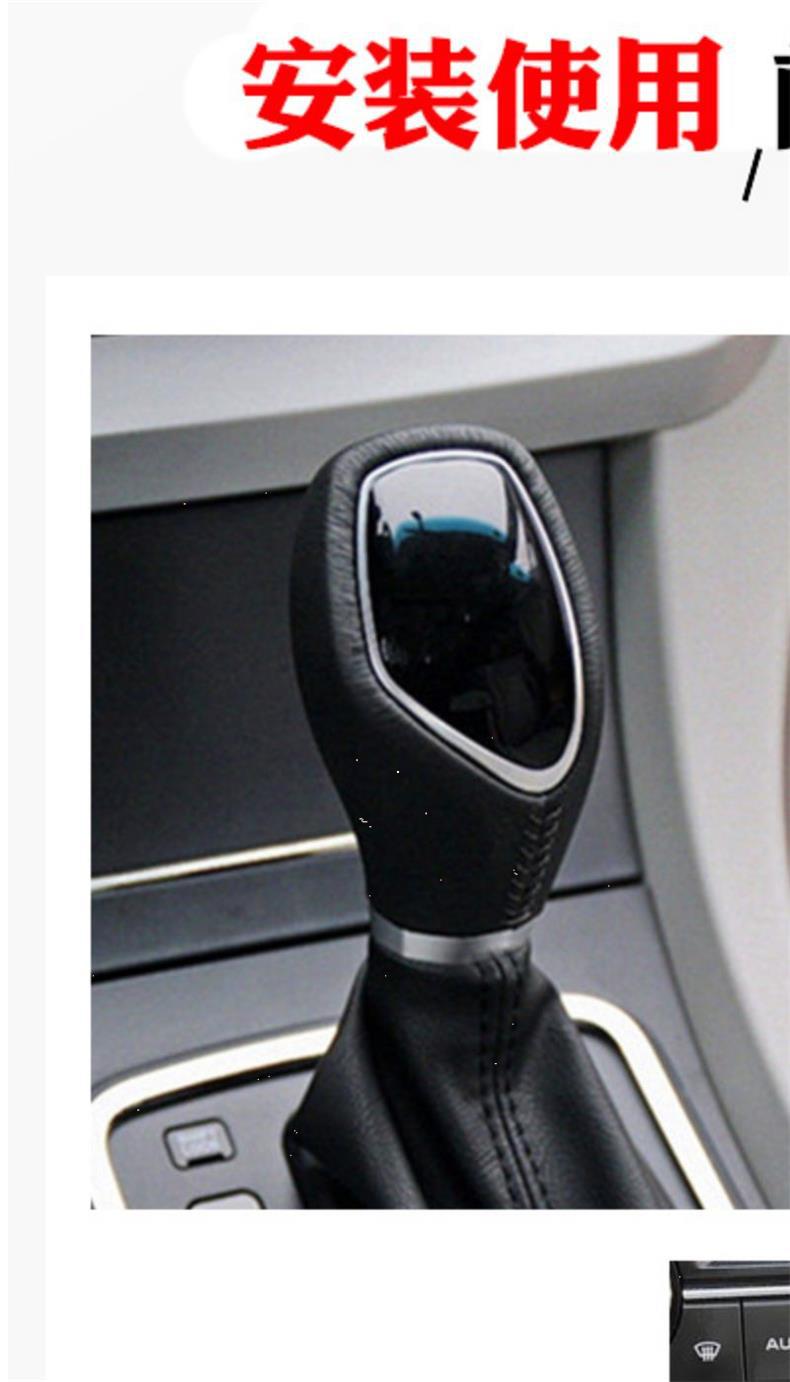 Suitable for Honda Accord, Inspire, Civic, Fit, Xrv, Crider, Envix, Vezel Modified Crystal Gear Shift Knob