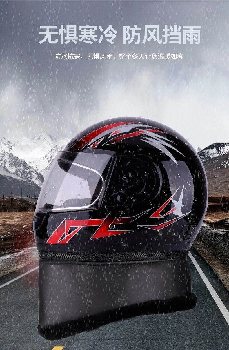 d75c2ae5-0c5f-4b60-896f-3ba5a6310ab5.jpe