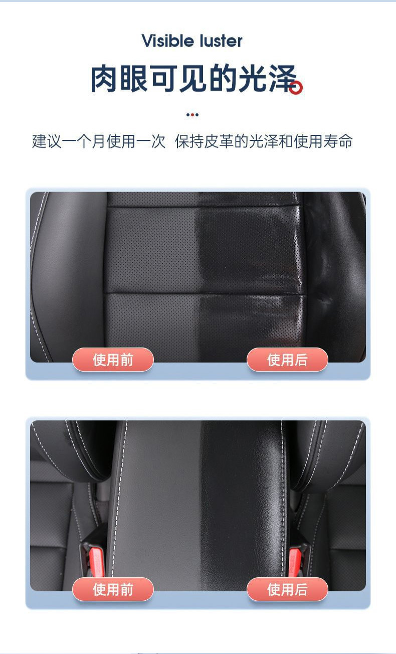 Dashboard Wax Car Dust Removal Cleaning Interior Beauty Polishing Wax