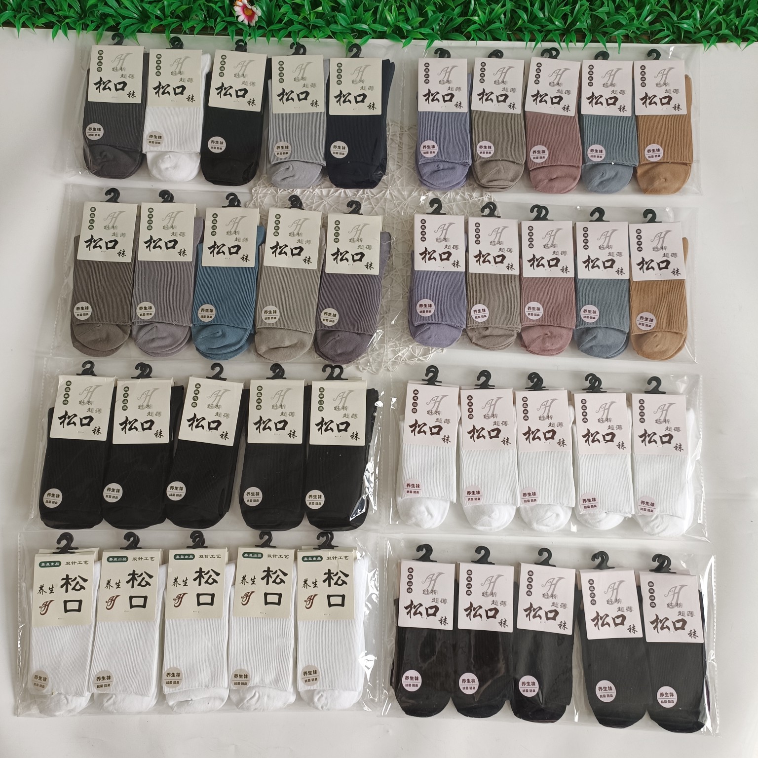 2025 Jia Ying Men's and Women's Mid-Calf Socks for All Seasons, Thin Cotton Loose-Top Socks, Sweat-Absorbent, Breathable, Non-Binding, Combed Cotton Socks for Men and Women