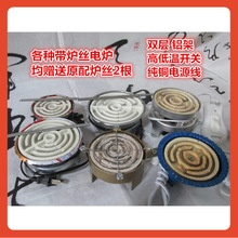 ?늠t�Ӽ���С늠t���늠t����늠t���늠t���C�޹޲���迾