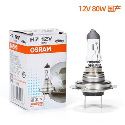 Osram Osram Automotive Bulb Ön faralar - osram-h7-12v80w-one