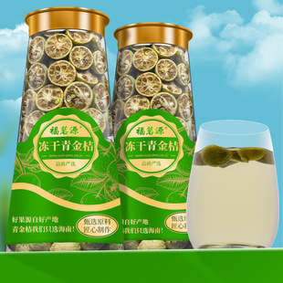 ����Դ�������� �o���Ӻ���С�����ӿɴ�ʰ����������100g