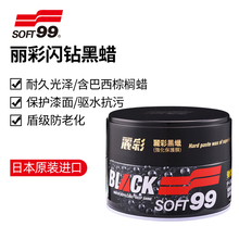 �ԠI��܇Ϟȥ���Ϲ�Ϟ���w��ɫ��ɫ܇���D܇�ô�Ϟ