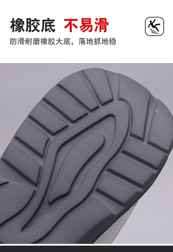 Giày thể thao nam da lộn nhẹ đế mềm mặt mềm, giày chạy bộ ngoài trời gót 3–5 cm — h2505 trắng, h2505 đen chi tiết 13