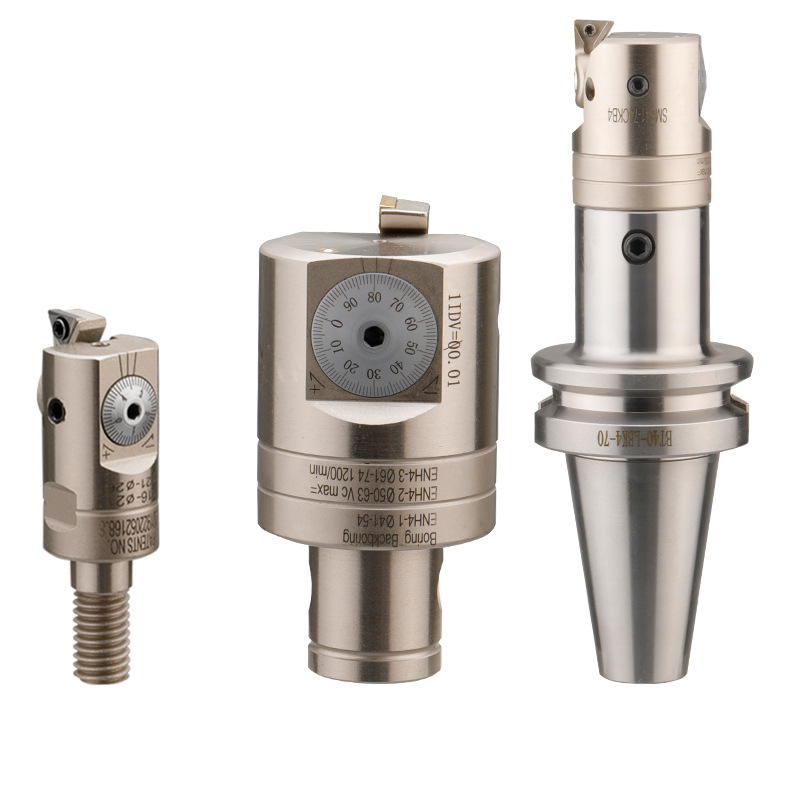 EWN微调精镗刀头切削粗可调式cnc车加工刀片数控BT切刀铣床