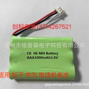 �m���A�� F316 F317 F202F201�o���Ԓ�CHNBAAA600-31 700-31늳�